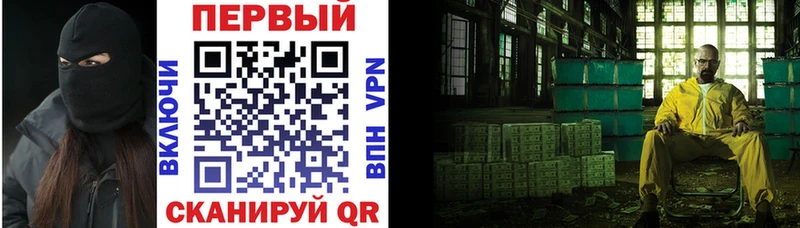 мориарти наркотические препараты  Алексин  Амфетамин 97% 