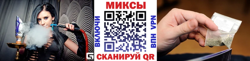 Бутират бутик  наркошоп  Алексин 