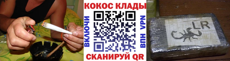 КОКАИН FishScale  где найти   Алексин 