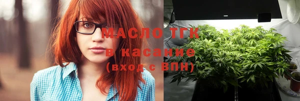 ALPHA-PVP Пролетарск