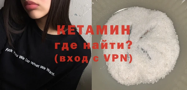 стафф Абдулино