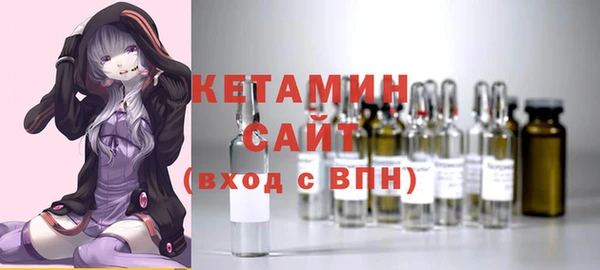 стафф Абдулино