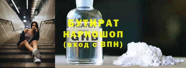 гашик Приозерск
