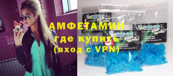 ALPHA-PVP Алексин