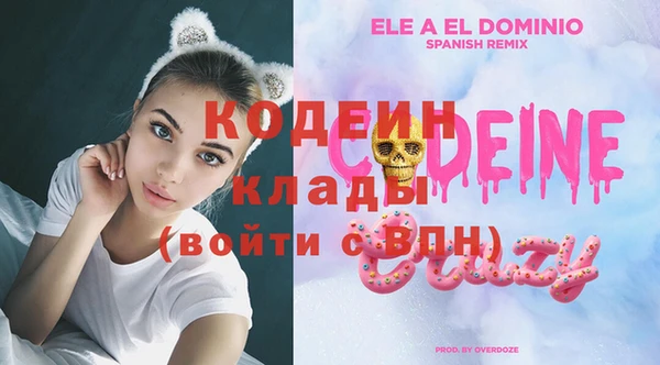 гашик Приозерск