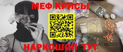 кокс Чебоксары