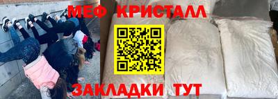 кокс Чебоксары