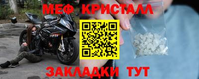 кокс Чебоксары