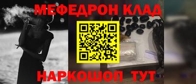 кокс Чебоксары