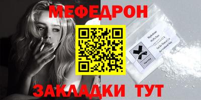 кокс Чебоксары
