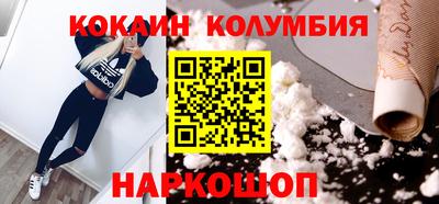 прущий лед Чебаркуль