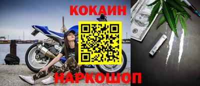 амф Чапаевск