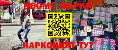 прущий лед Чебаркуль