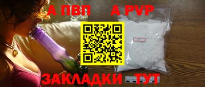 прущий лед Чебаркуль