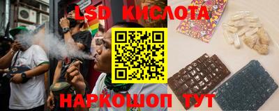 амф Чапаевск