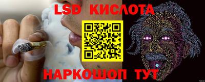кокс Чебоксары