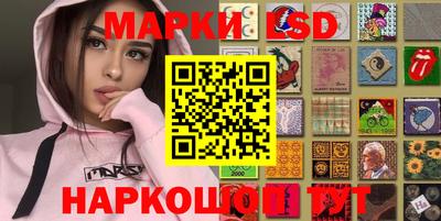 кокс Чебоксары