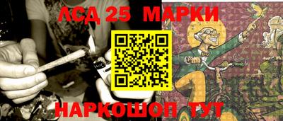 кокс Чебоксары