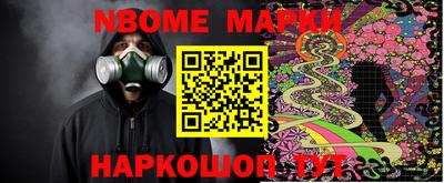 амф Чапаевск