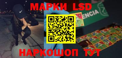 прущий лед Чебаркуль