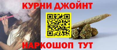 прущий лед Чебаркуль