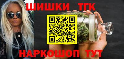 амф Чапаевск