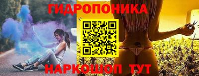 кокс Чебоксары