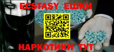 прущий лед Чебаркуль