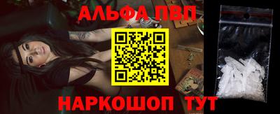 кокс Чебоксары
