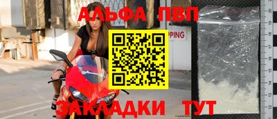 кокс Чебоксары