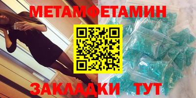 кокс Чебоксары
