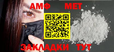 прущий лед Чебаркуль