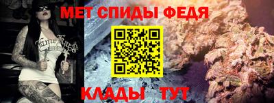прущий лед Чебаркуль