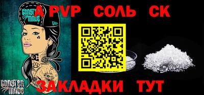 индика Азнакаево
