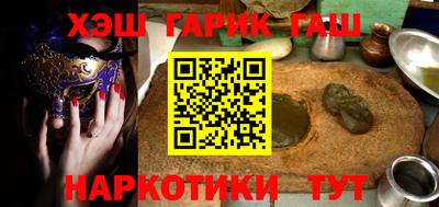 прущий лед Чебаркуль