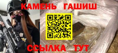 прущий лед Чебаркуль