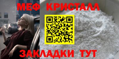 героин Абакан