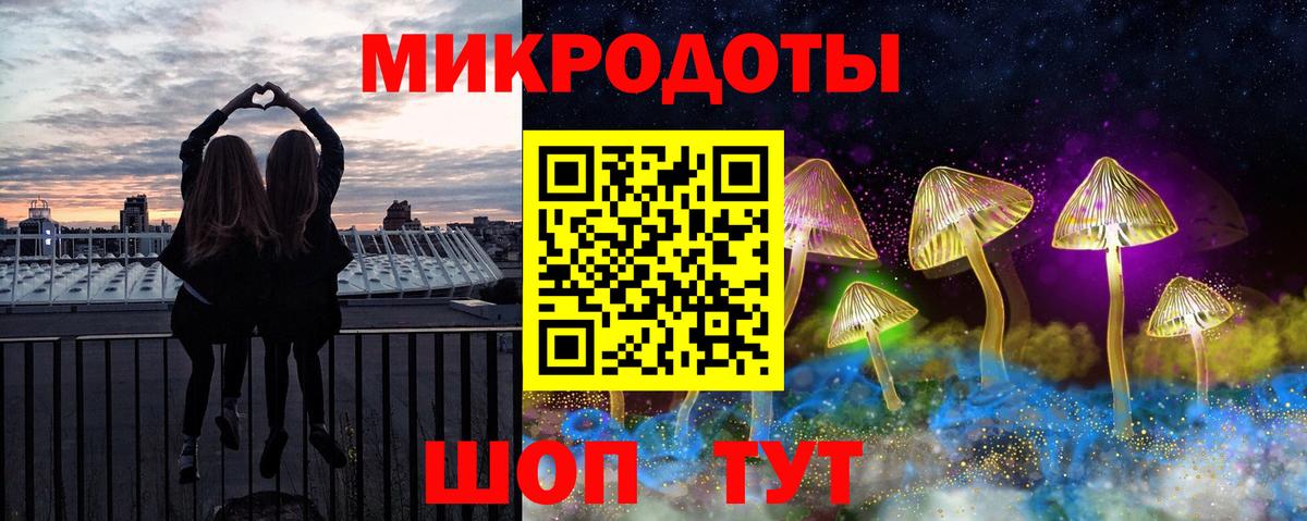 Кислота  Alpha PVP  Меф  МАРИХУАНА  Вход с VPN  КОКАИН  Алексин  Hash Oil 